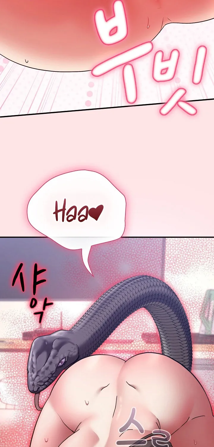 Thump Thump Up & Down Chapter 19 - page 51