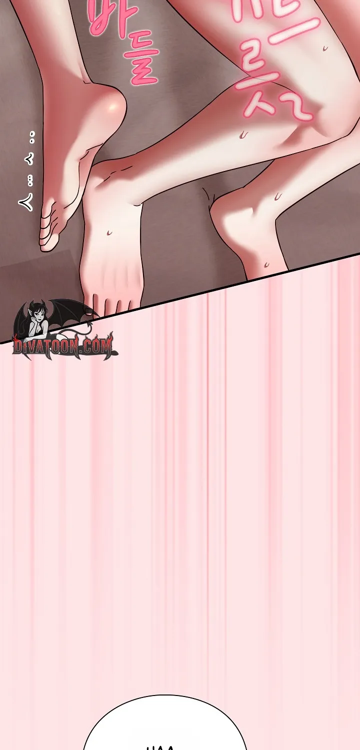 Thump Thump Up & Down Chapter 19 - page 84