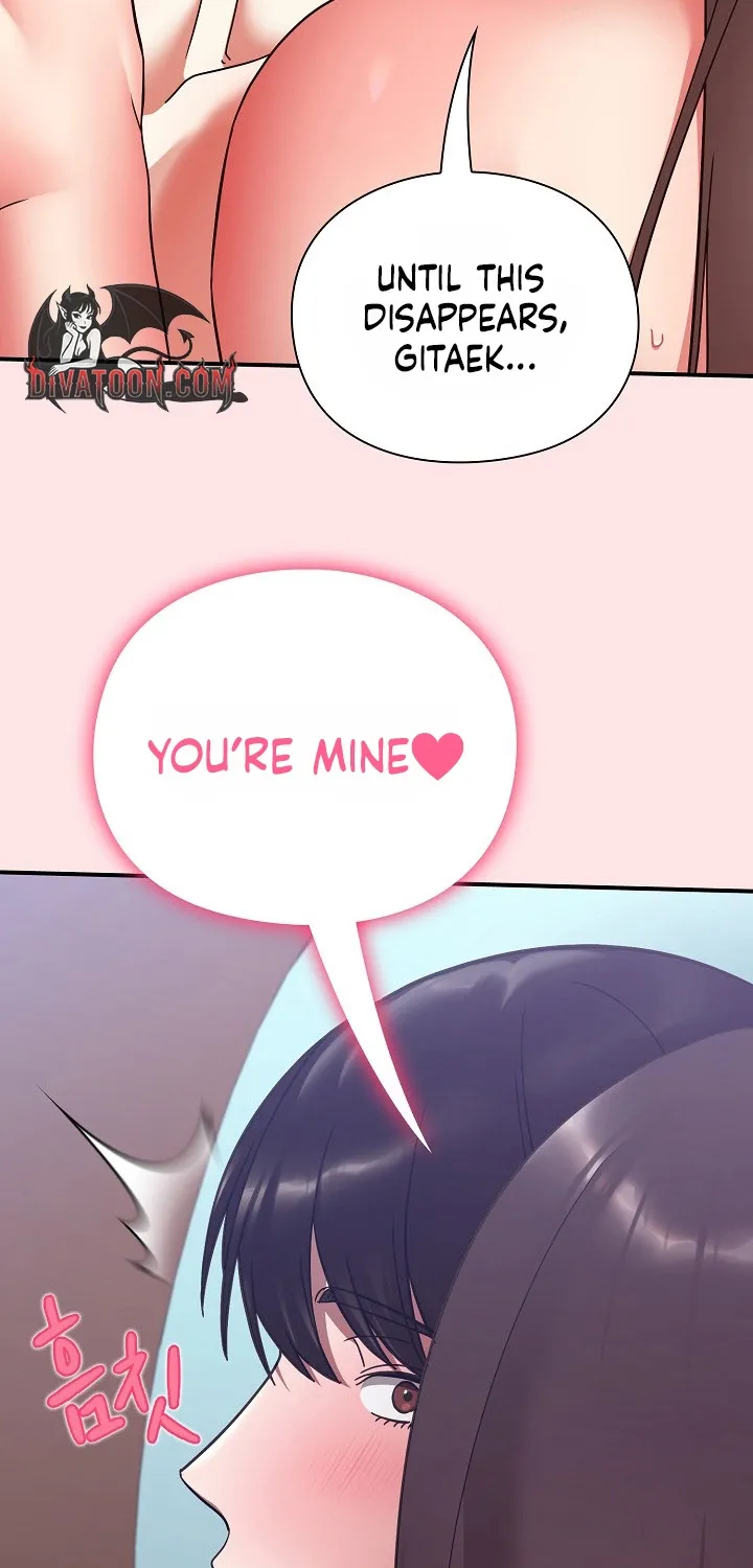 Thump Thump Up & Down Chapter 19 - page 96