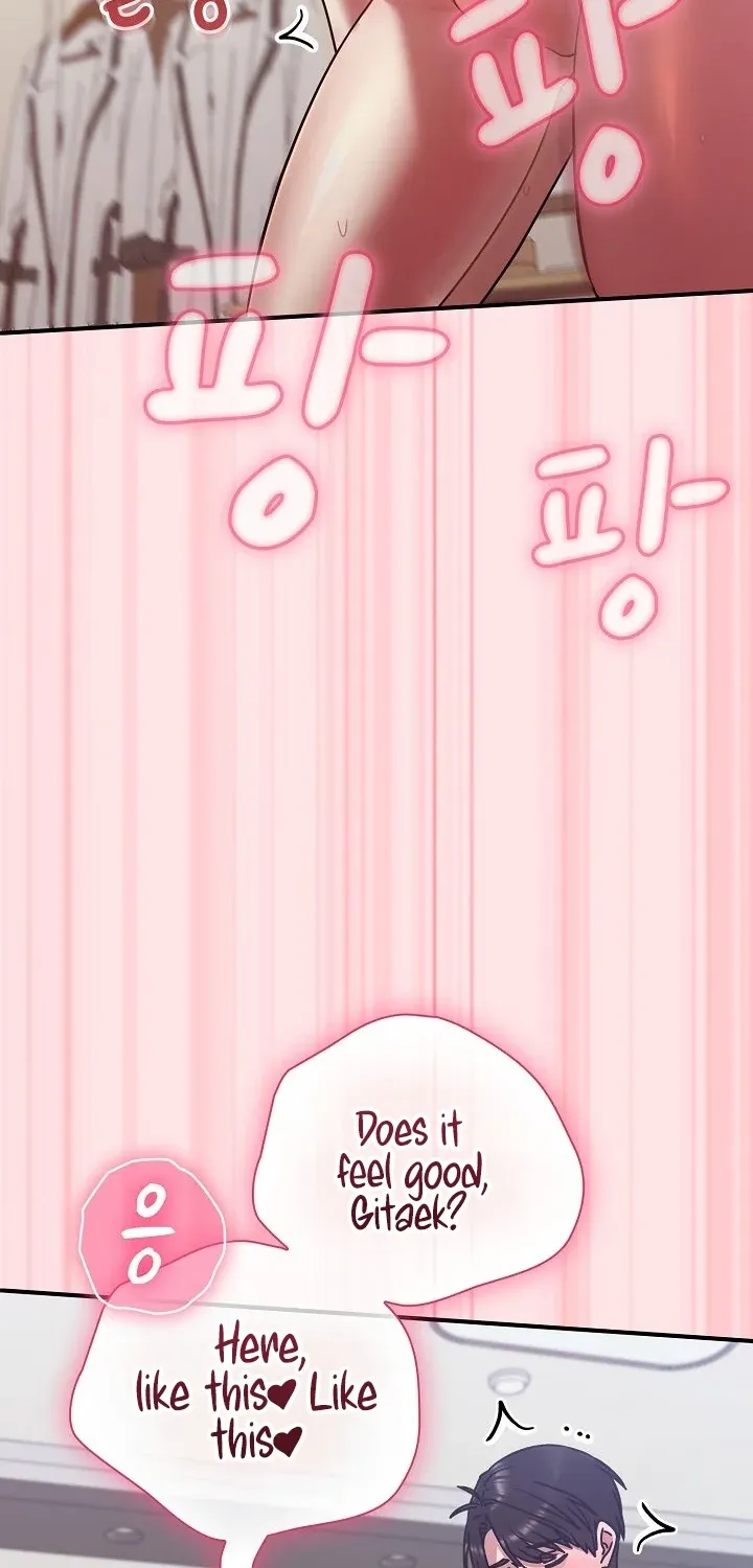 Thump Thump Up & Down Chapter 20 - page 73