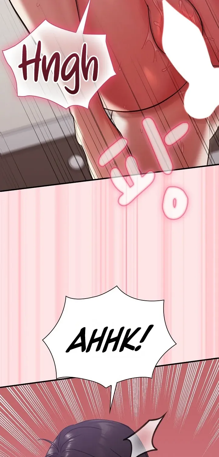Thump Thump Up & Down Chapter 20 - page 76