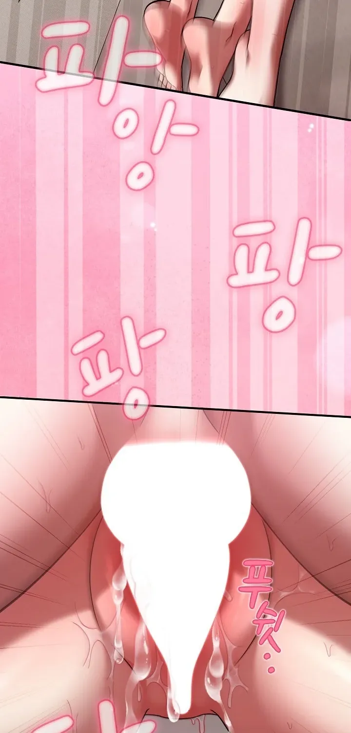 Thump Thump Up & Down Chapter 20 - page 86