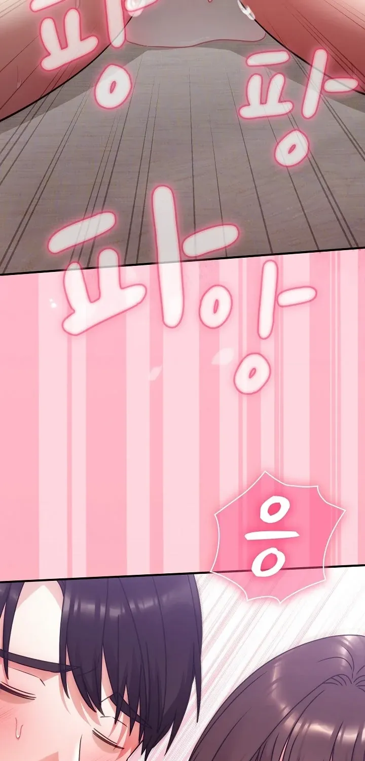 Thump Thump Up & Down Chapter 20 - page 87