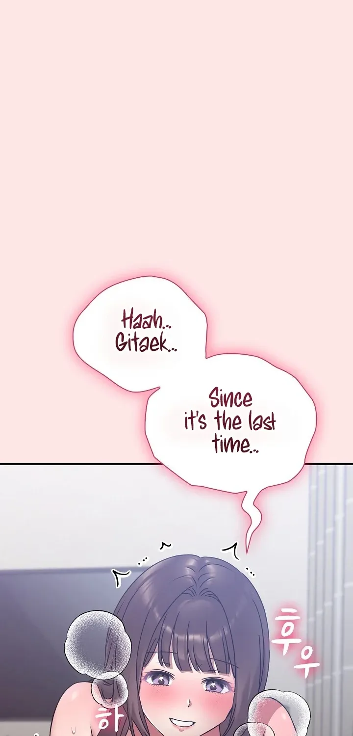 Thump Thump Up & Down Chapter 21 - page 2