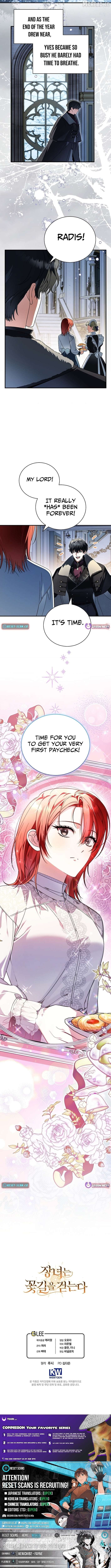 The Eldest Daughter Walks Down The Flower Path Chapter 29 - page 12