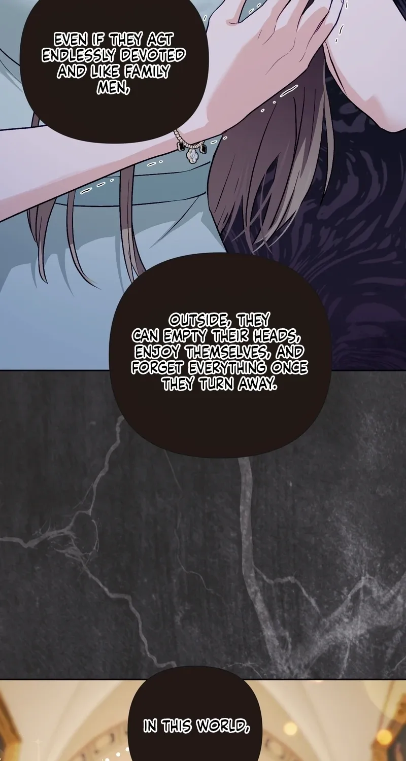Matched Affair Chapter 21 - page 13