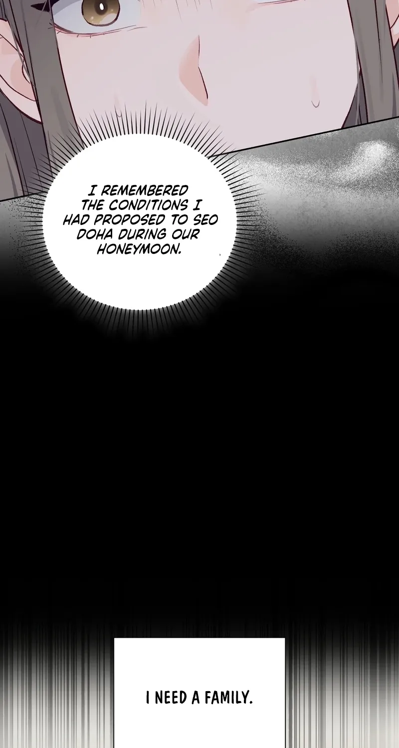 Matched Affair Chapter 21 - page 19