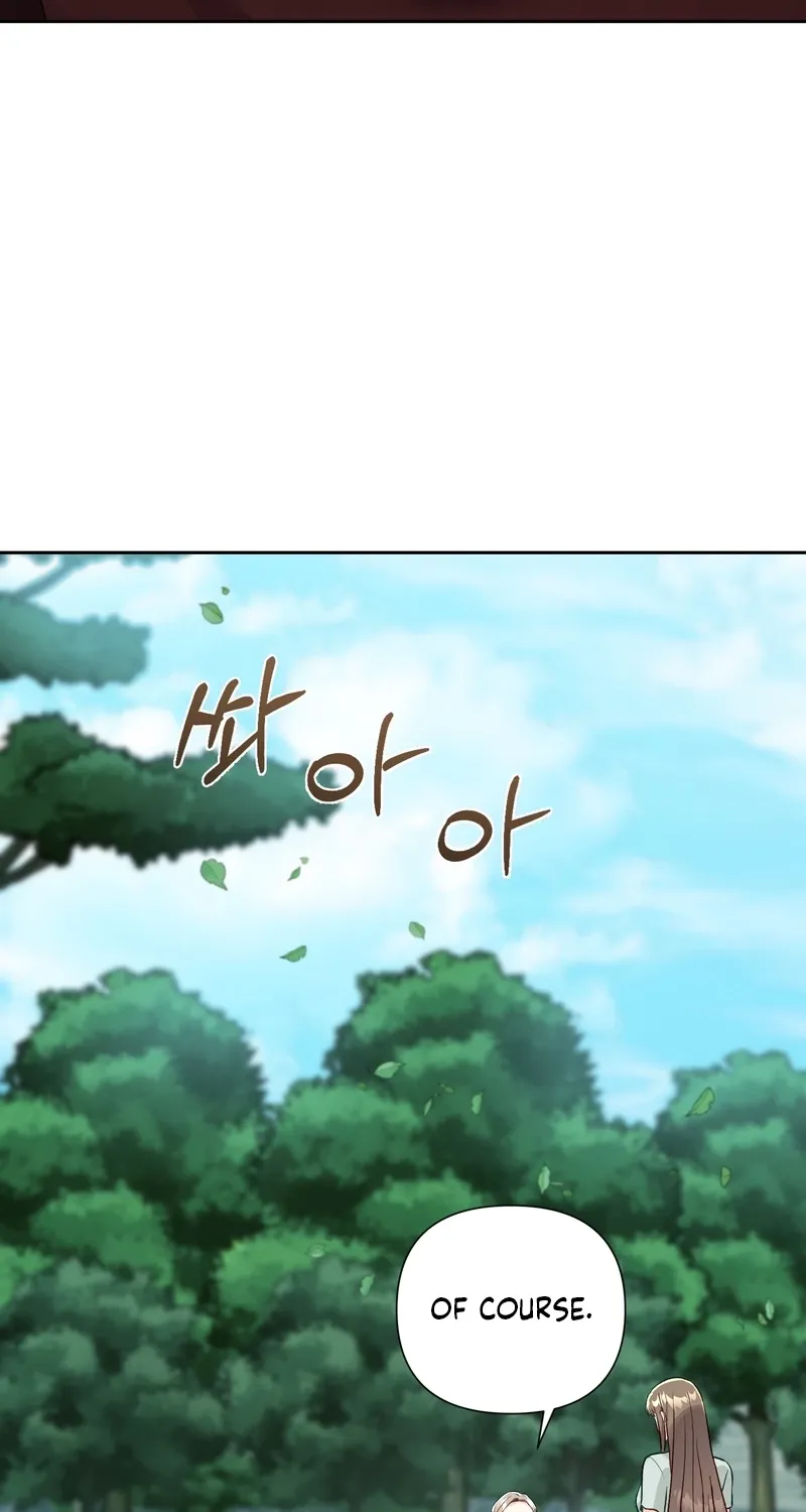 Matched Affair Chapter 21 - page 32