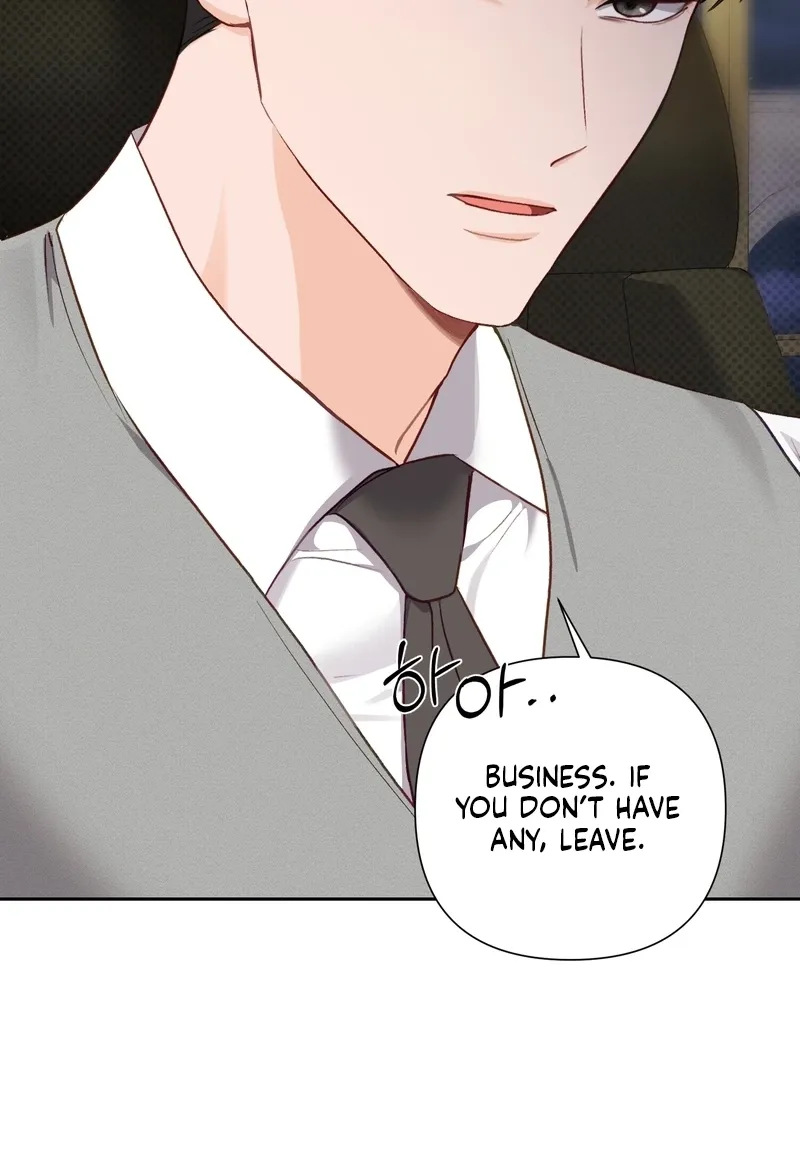 Matched Affair Chapter 21 - page 50