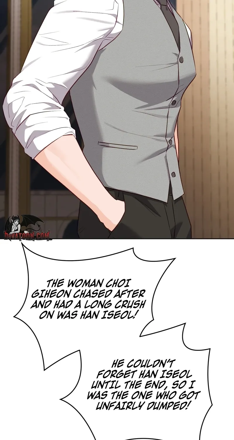 Matched Affair Chapter 21 - page 68