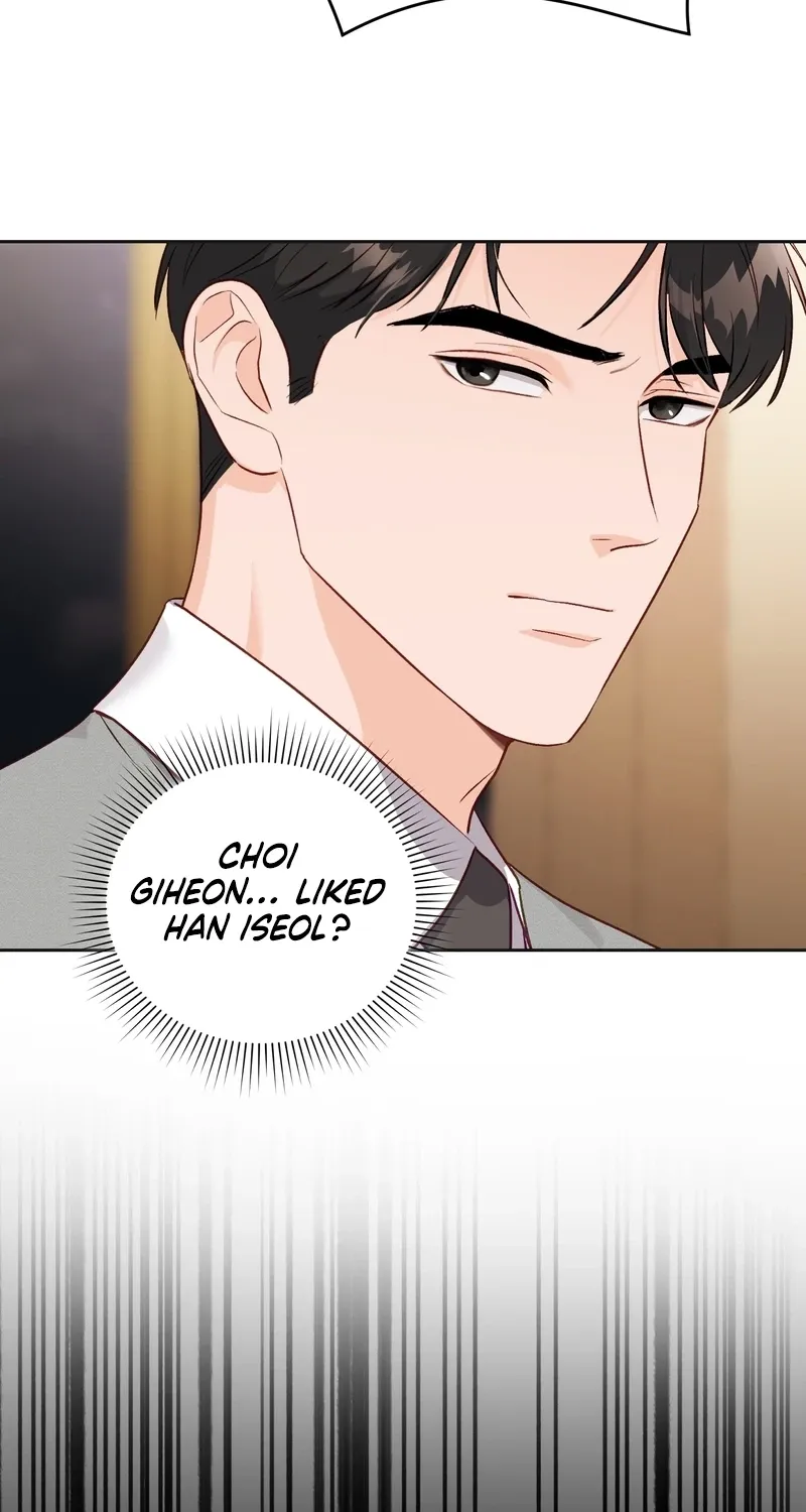 Matched Affair Chapter 21 - page 69