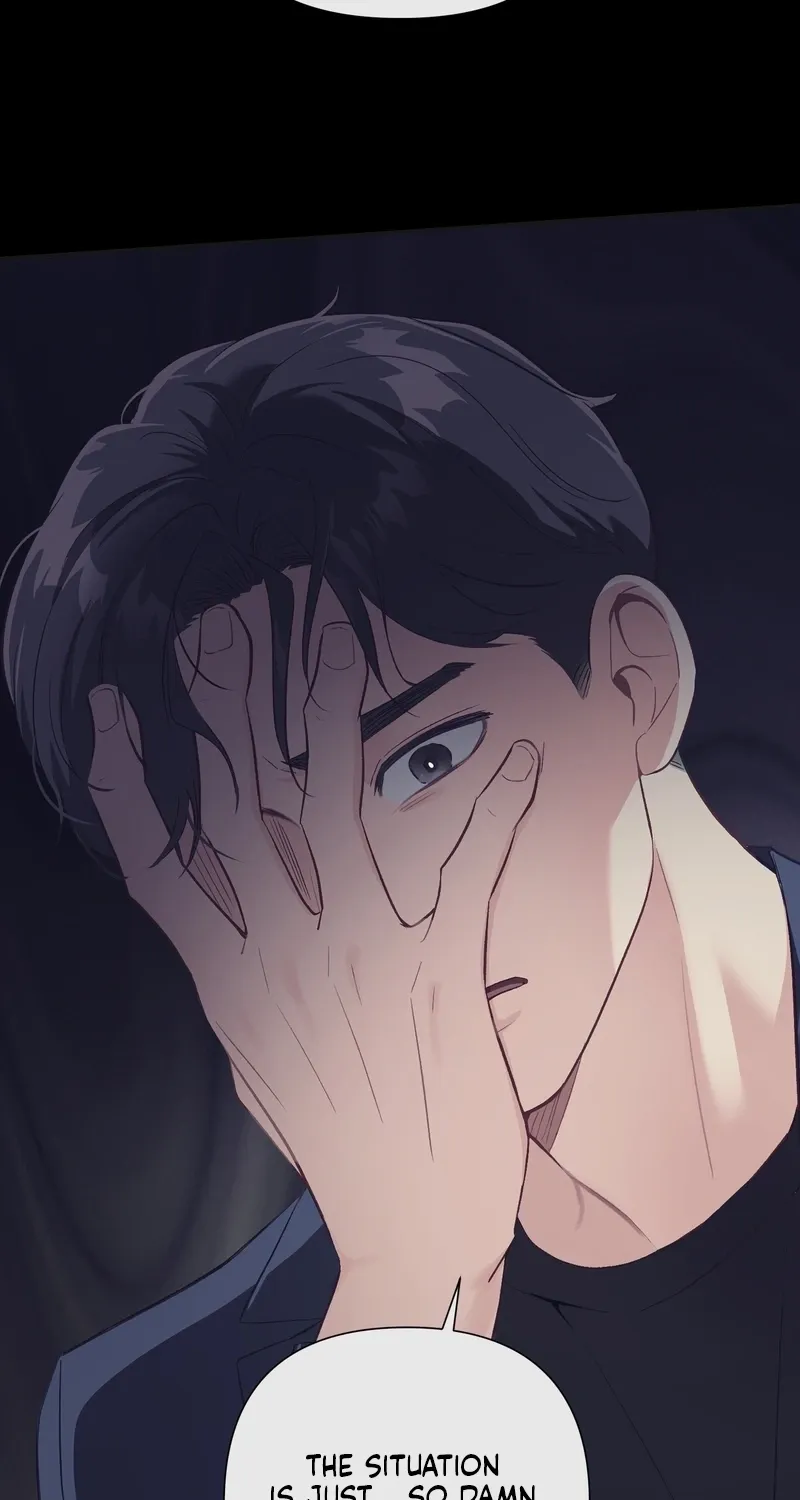 Matched Affair Chapter 21 - page 73