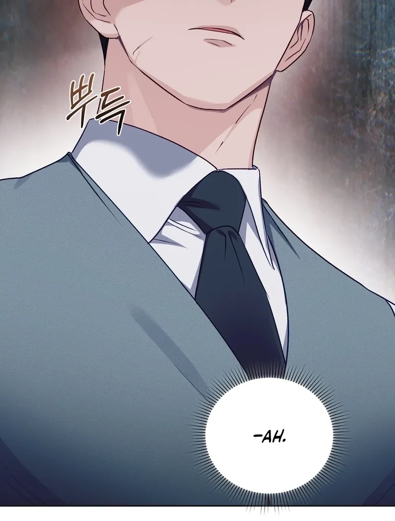 Matched Affair Chapter 21 - page 75