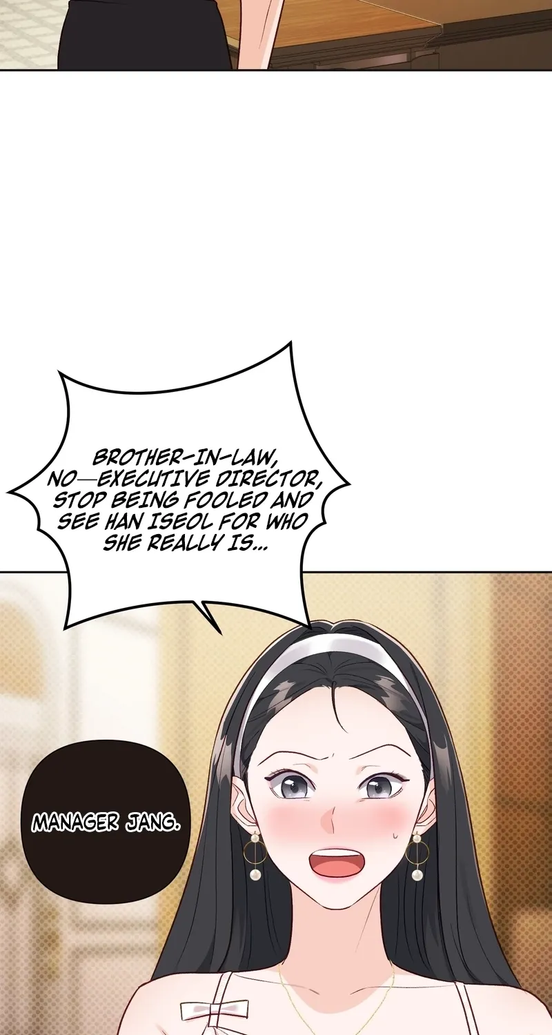 Matched Affair Chapter 21 - page 77
