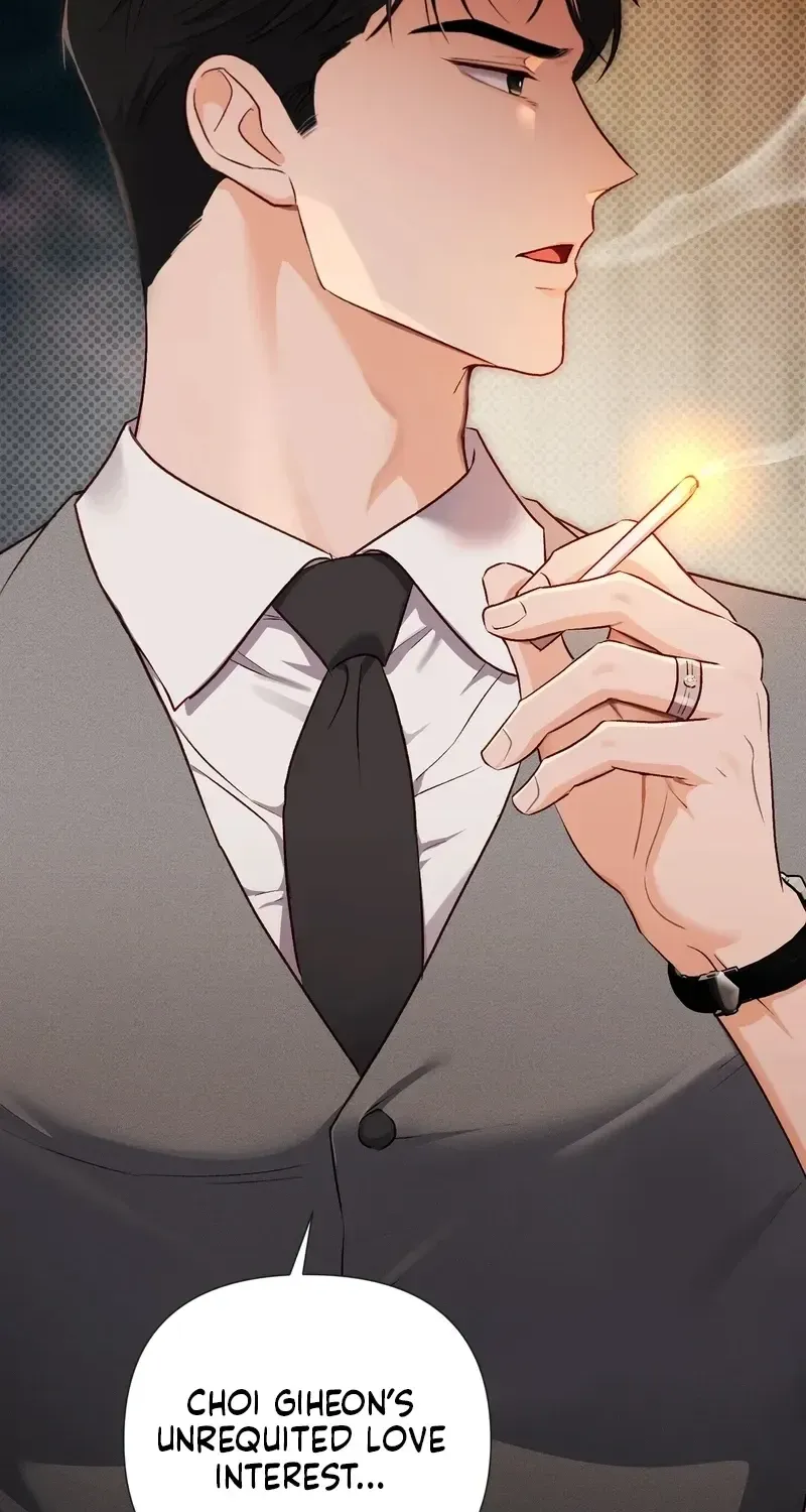Matched Affair Chapter 22 - page 2