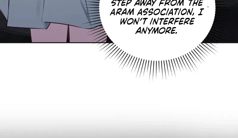 Matched Affair Chapter 22 - page 22