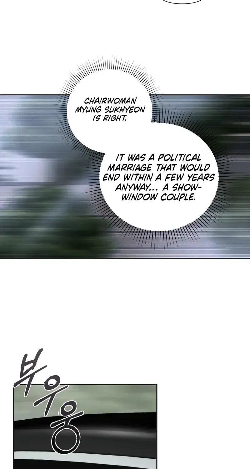 Matched Affair Chapter 22 - page 25