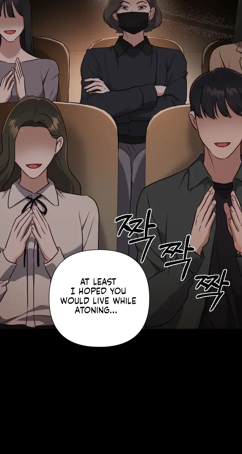 Matched Affair Chapter 22 - page 77