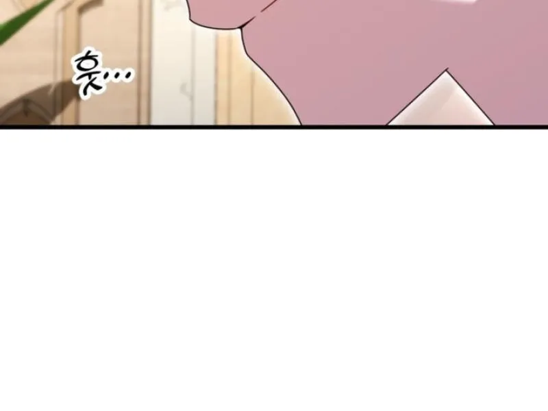 Meeting You at the End of the Night Chapter 10 - page 84