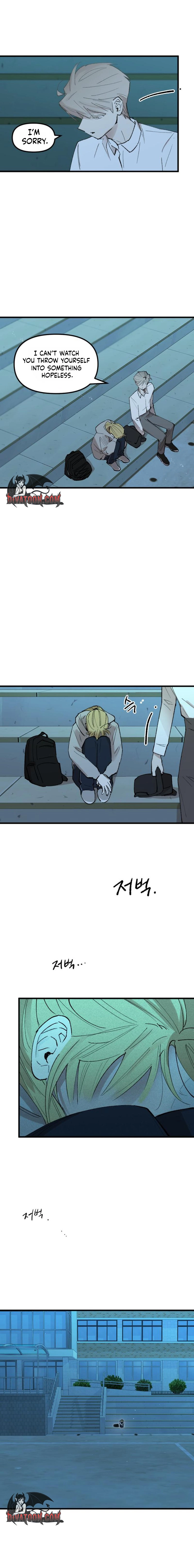 Do-or-Die Crush Chapter 10 - page 15