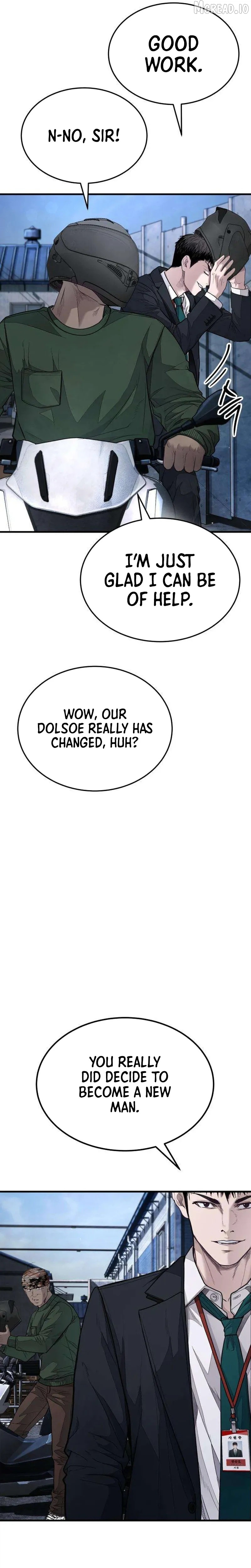 Attacking The Boss Chapter 13 - page 13