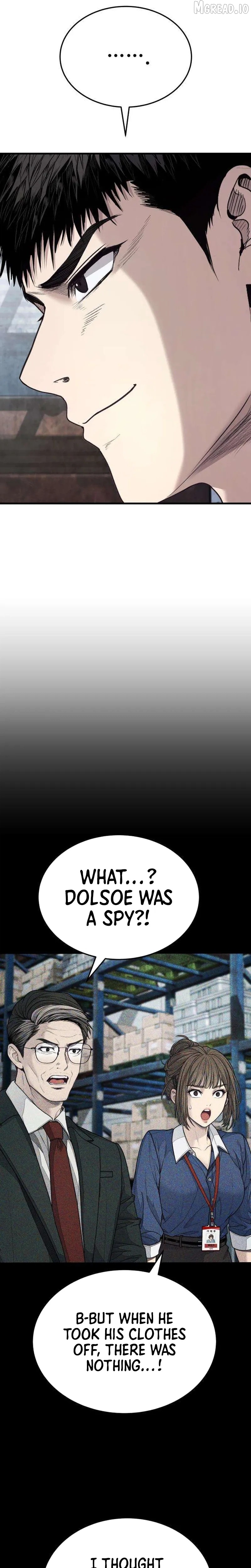 Attacking The Boss Chapter 13 - page 19