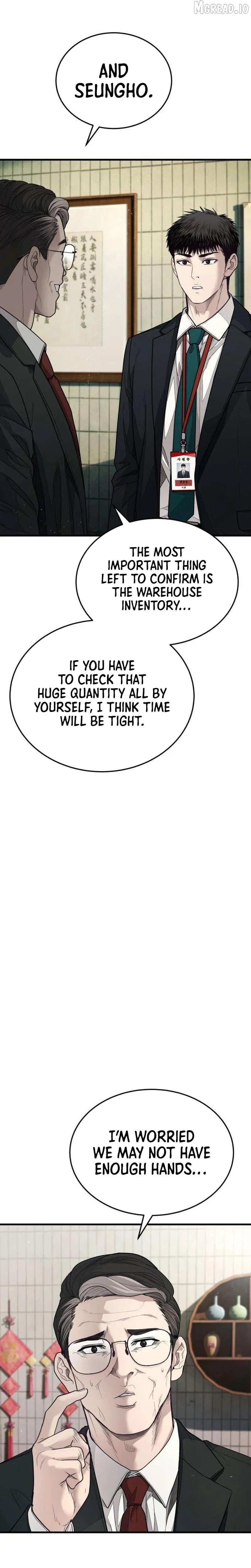 Attacking The Boss Chapter 13 - page 4