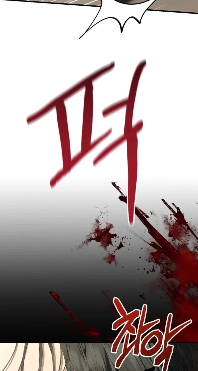 The Demon King Wants to Live in Peace Chapter 24 - page 31