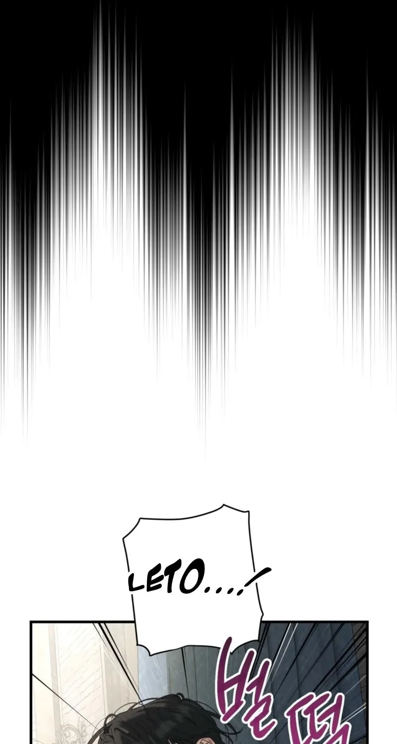 The Demon King Wants to Live in Peace Chapter 24 - page 50