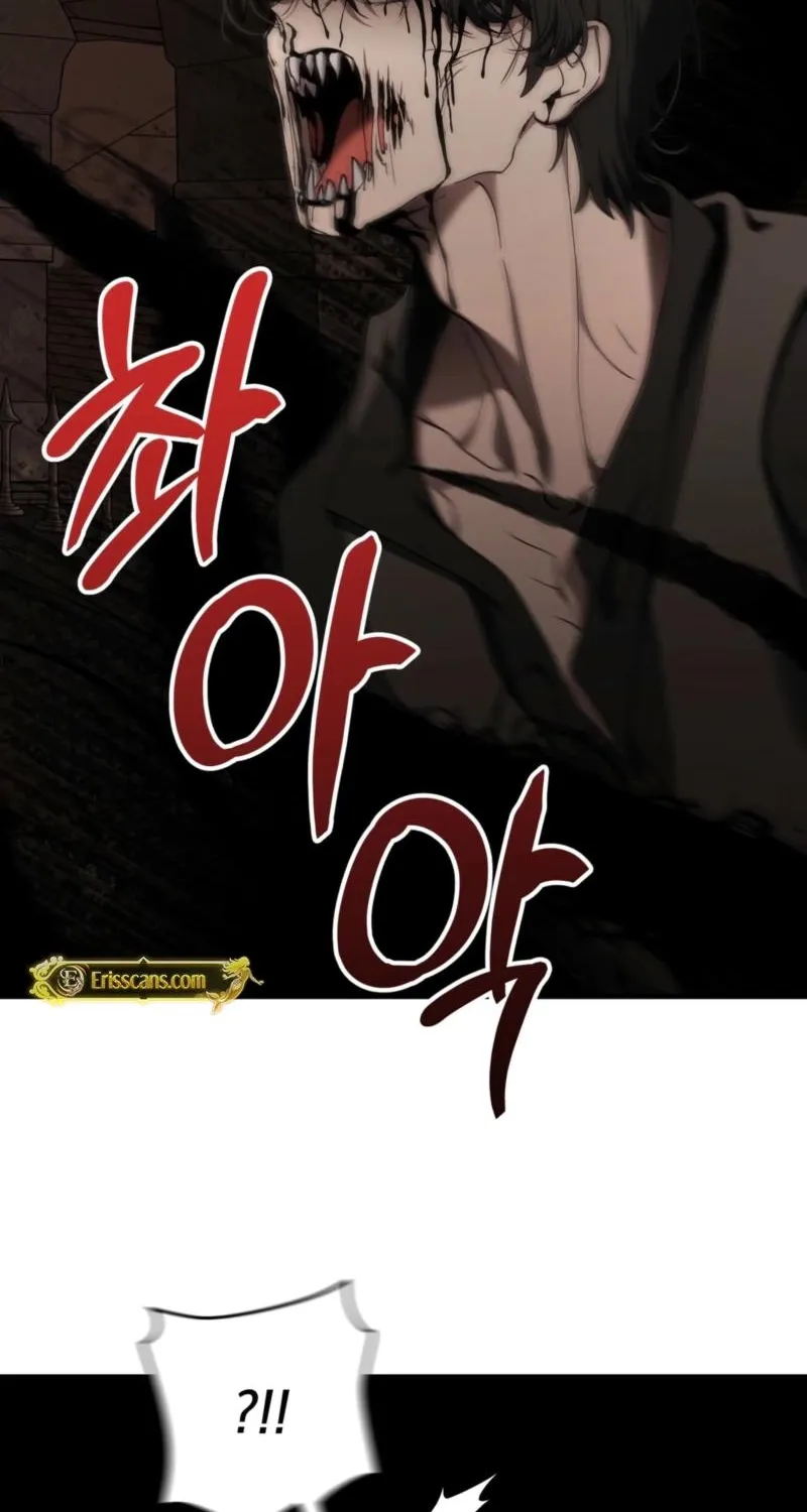 The Demon King Wants to Live in Peace Chapter 24 - page 6