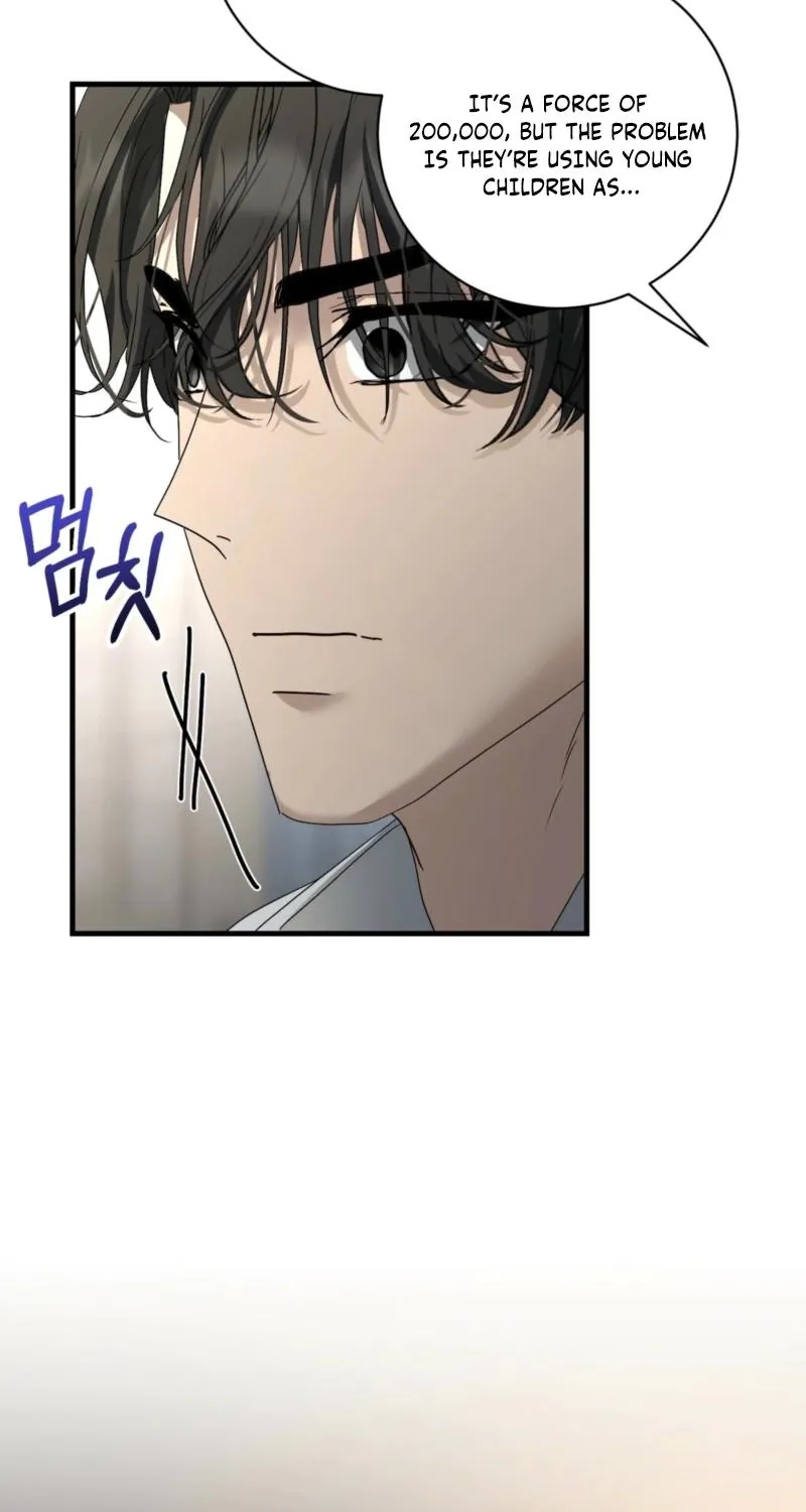 The Demon King Wants to Live in Peace Chapter 24 - page 64