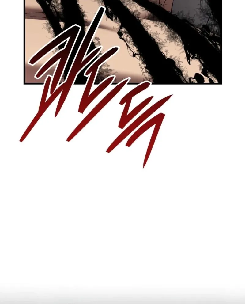 The Demon King Wants to Live in Peace Chapter 24 - page 9