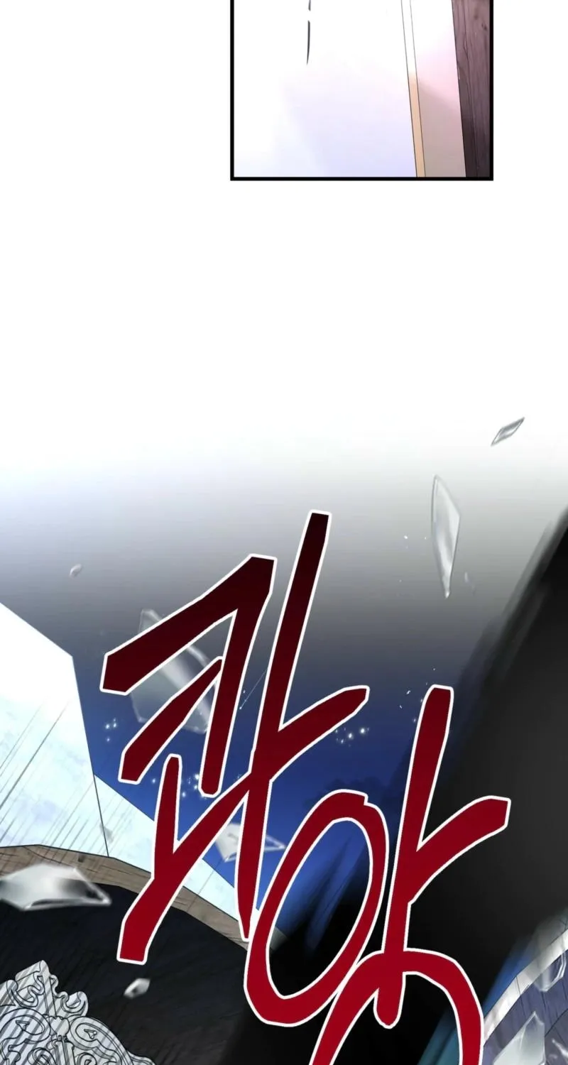 The Demon King Wants to Live in Peace Chapter 24 - page 92