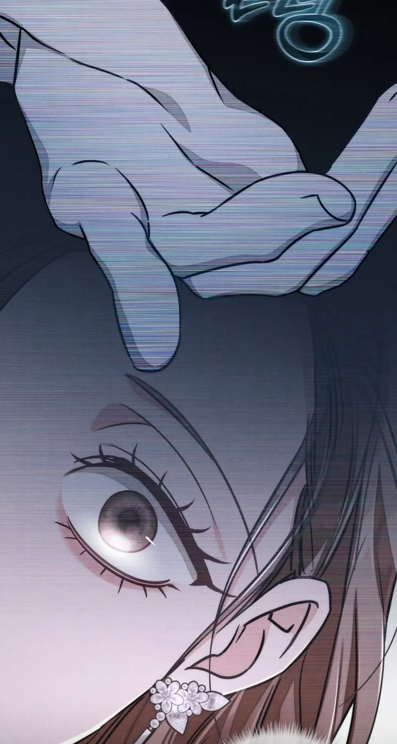 The Night with My Husband's Boss Chapter 7 - page 102