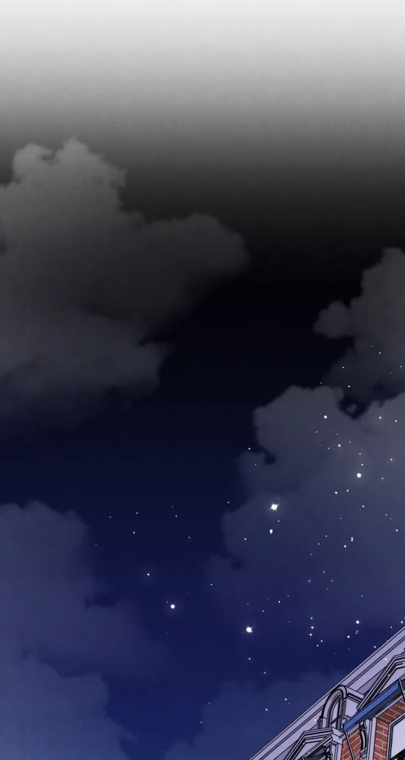 The Night with My Husband's Boss Chapter 7 - page 12