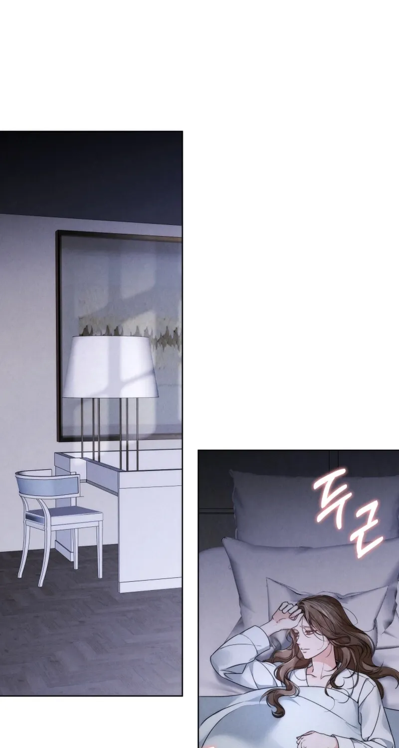 The Night with My Husband's Boss Chapter 7 - page 14