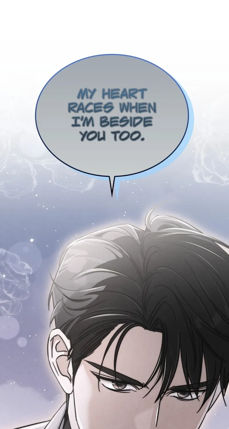The Night with My Husband's Boss Chapter 7 - page 16
