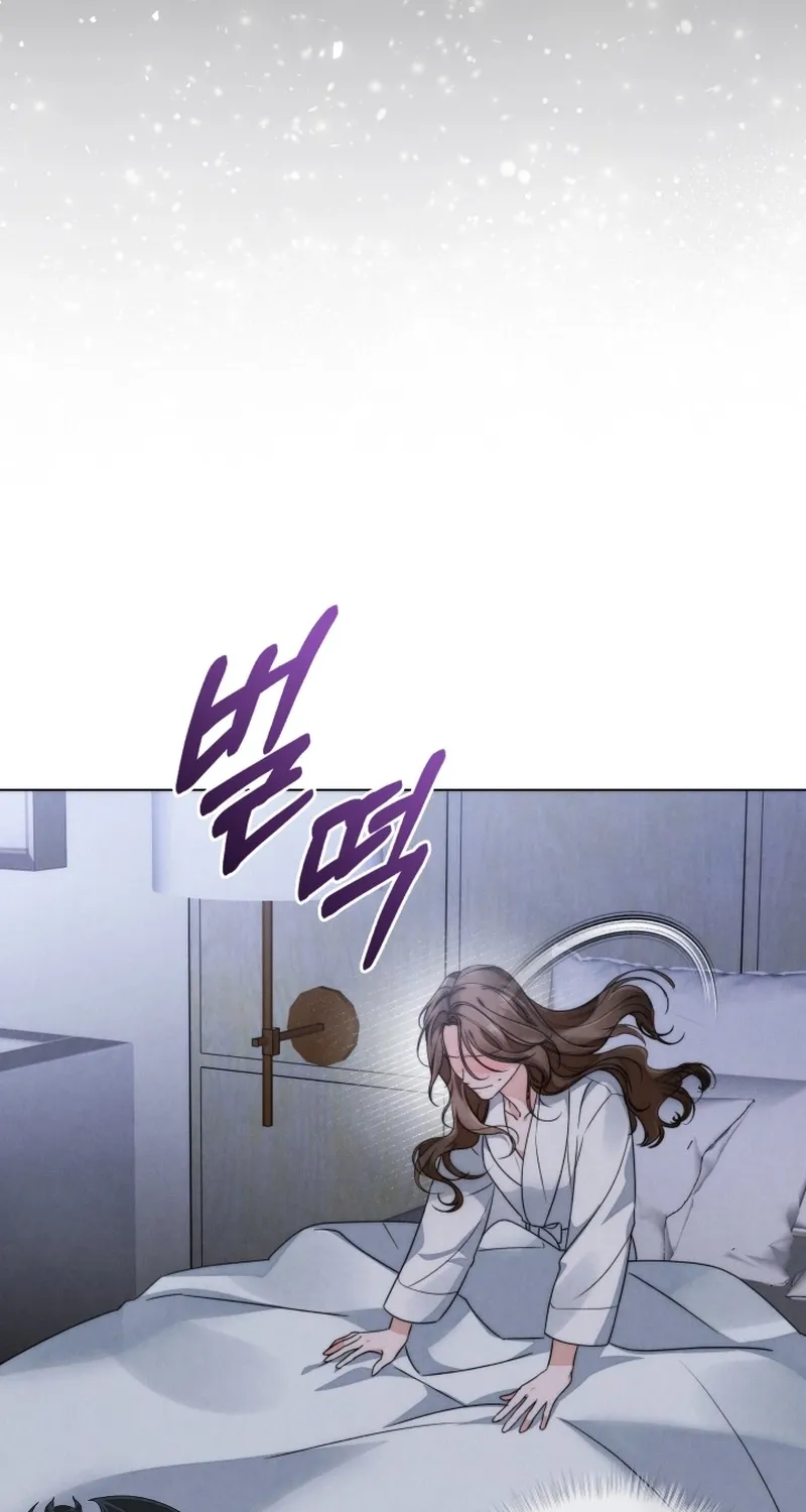 The Night with My Husband's Boss Chapter 7 - page 18