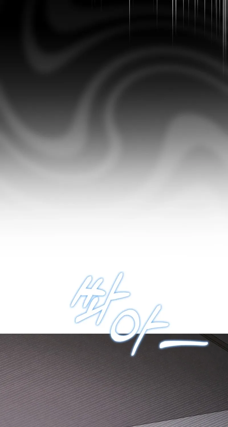 The Night with My Husband's Boss Chapter 7 - page 65