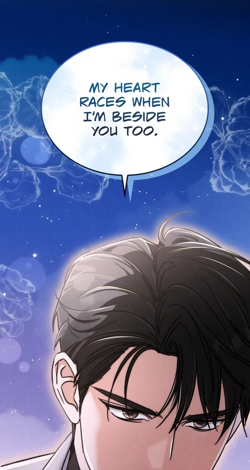 The Night with My Husband's Boss Chapter 7 - page 8