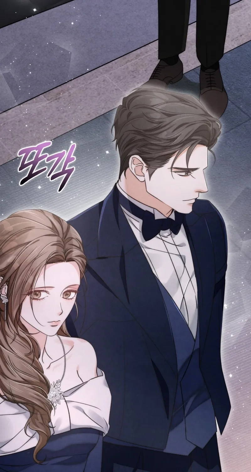 The Night with My Husband's Boss Chapter 7 - page 96