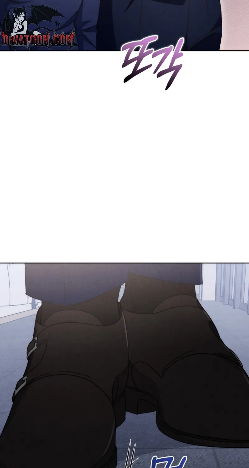 The Night with My Husband's Boss Chapter 7 - page 97