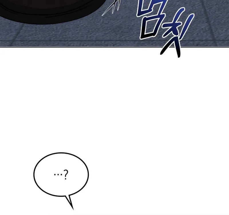 The Night with My Husband's Boss Chapter 7 - page 98