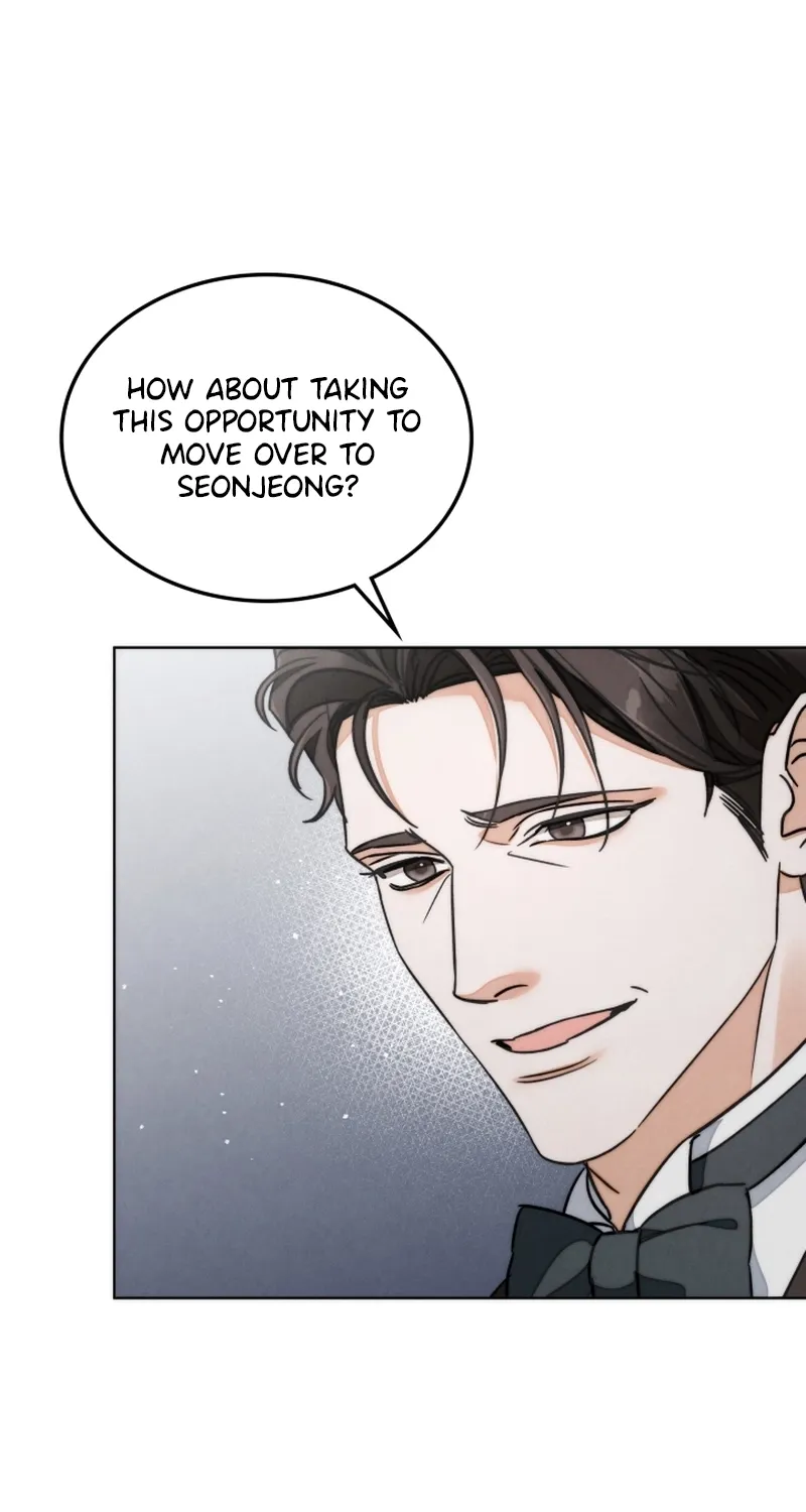 The Night with My Husband's Boss Chapter 8 - page 104