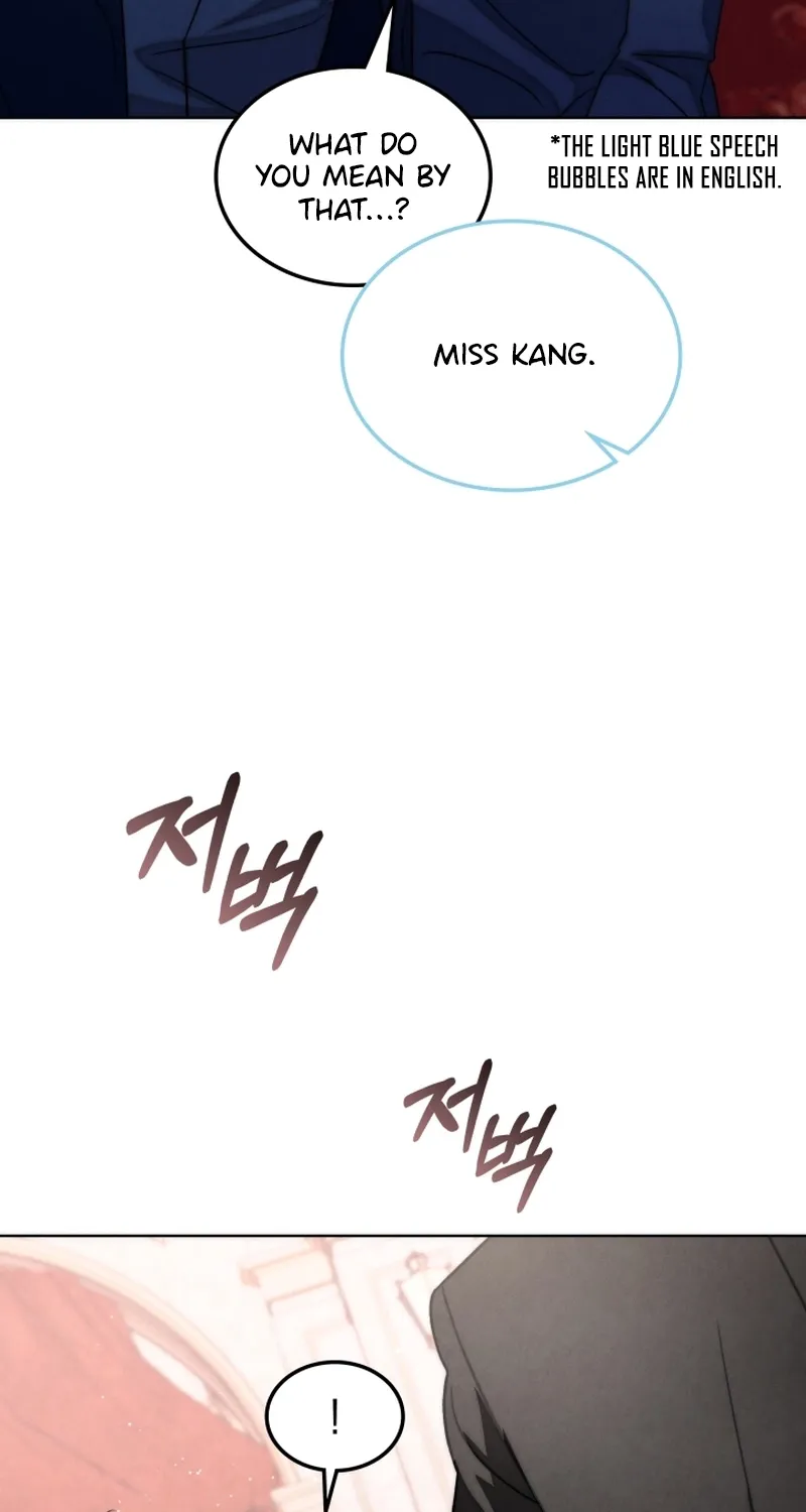 The Night with My Husband's Boss Chapter 8 - page 20