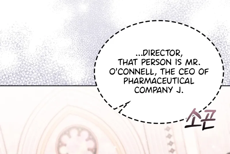 The Night with My Husband's Boss Chapter 8 - page 22