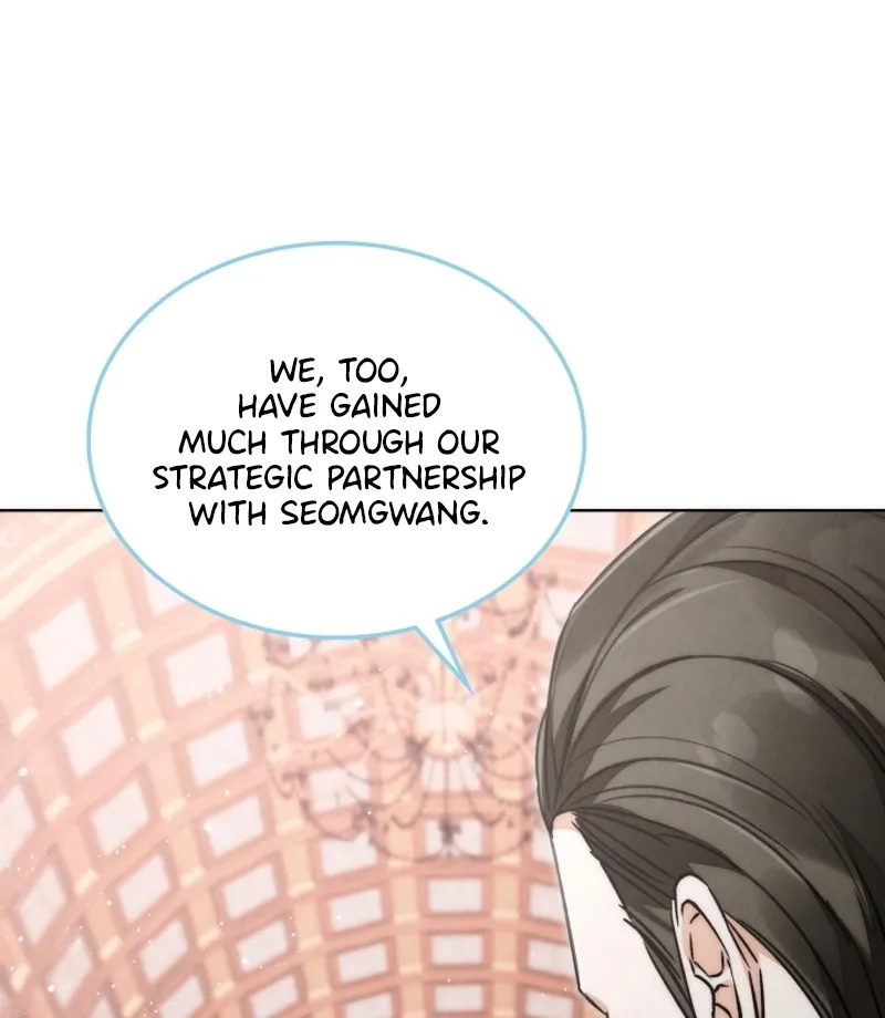 The Night with My Husband's Boss Chapter 8 - page 27