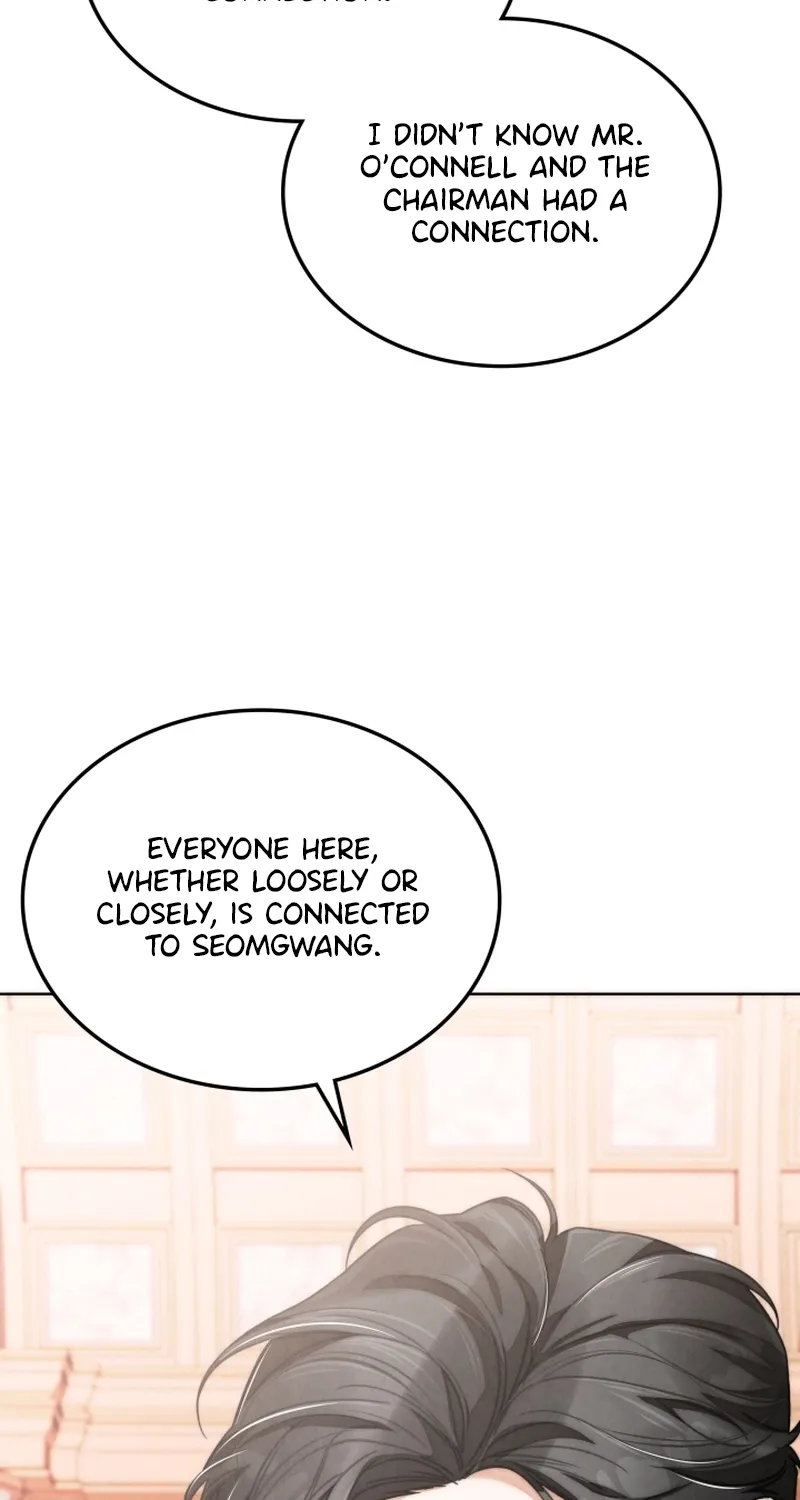 The Night with My Husband's Boss Chapter 8 - page 34
