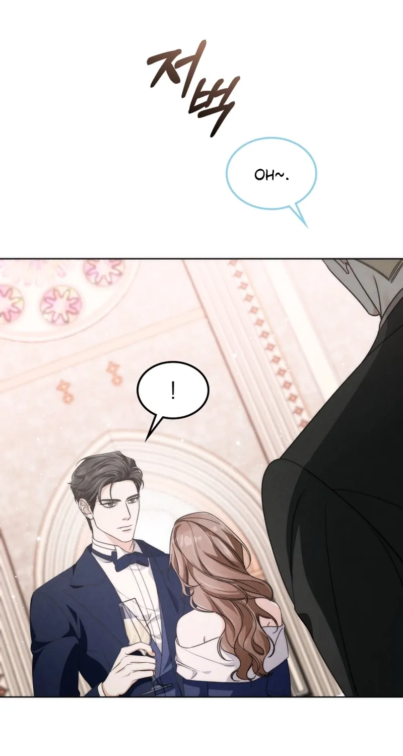 The Night with My Husband's Boss Chapter 8 - page 45