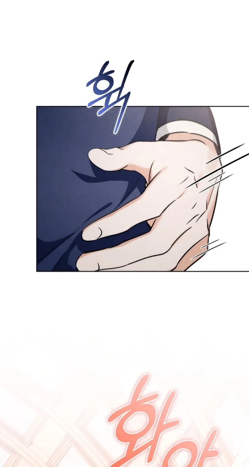 The Night with My Husband's Boss Chapter 8 - page 46